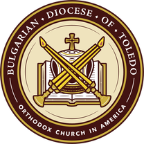 bulgarian diocese circle full color
